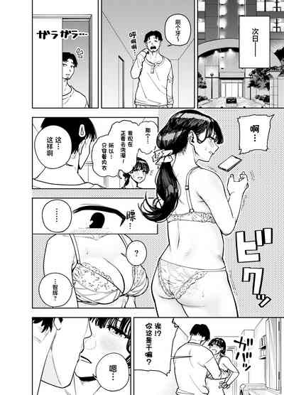 第51页图