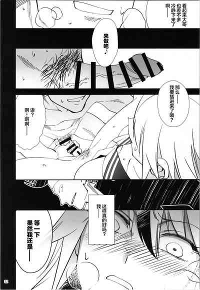 第31页图