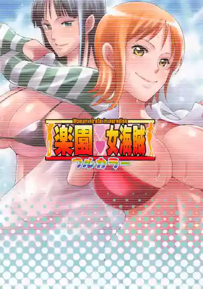 第23頁圖