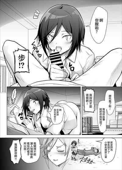 第7頁圖