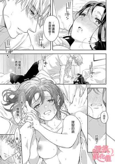 第131頁圖