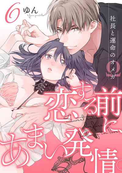 第159頁圖