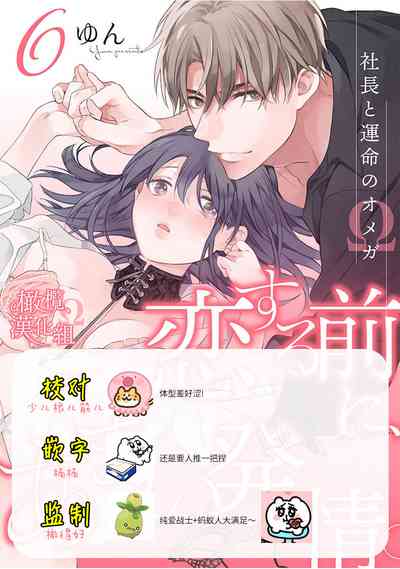 第191頁圖