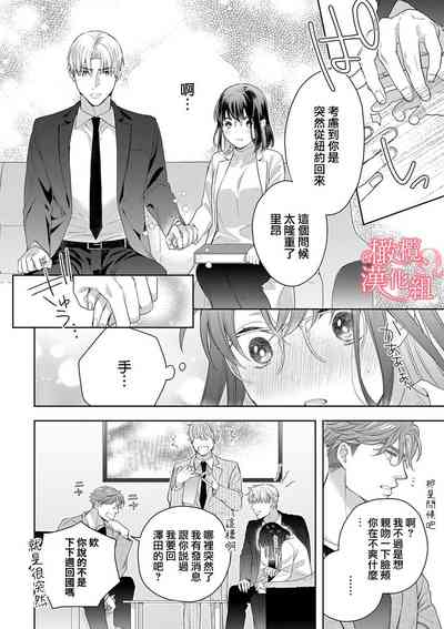 第227頁圖