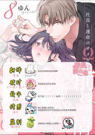 第255頁圖