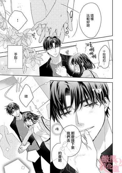 第263頁圖