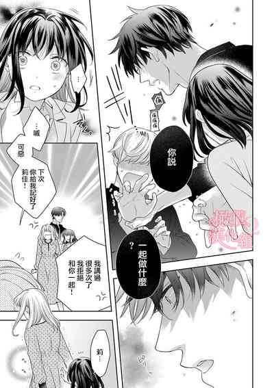 第267頁圖