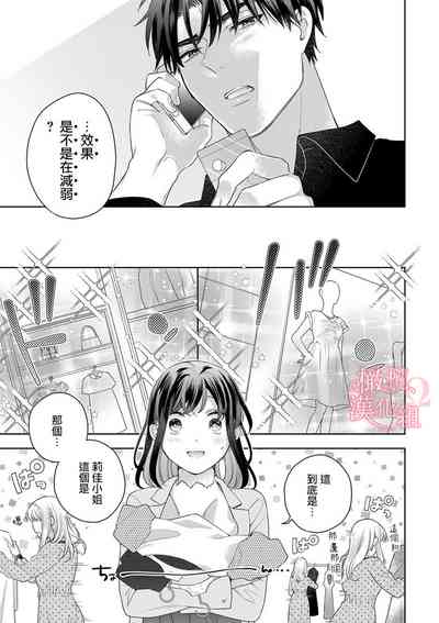 第271頁圖