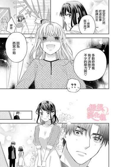 第275頁圖