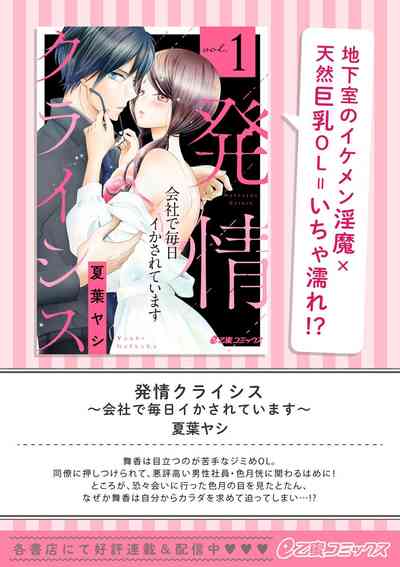 第287頁圖
