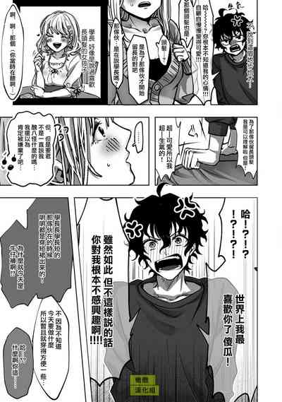 第19页图