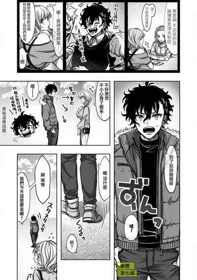 第7页图