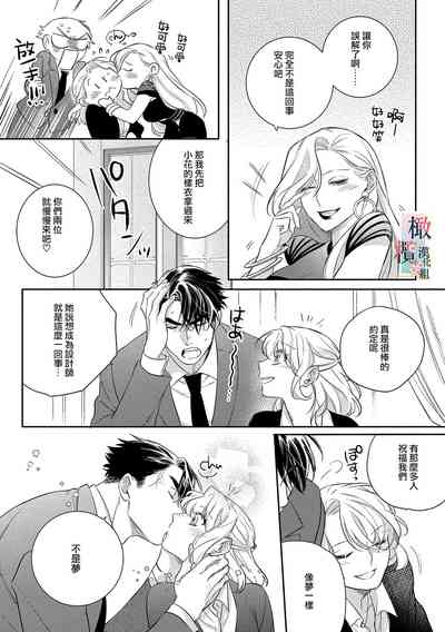 第175頁圖