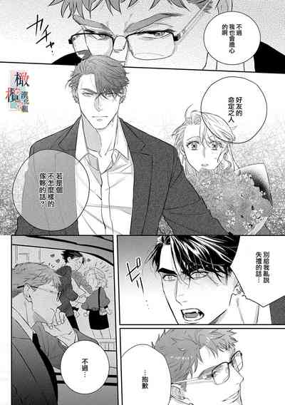 第75頁圖