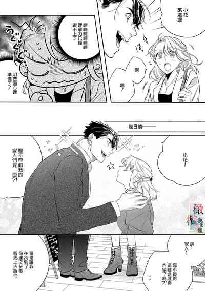 第95頁圖