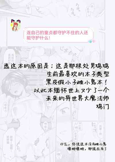 第39頁圖