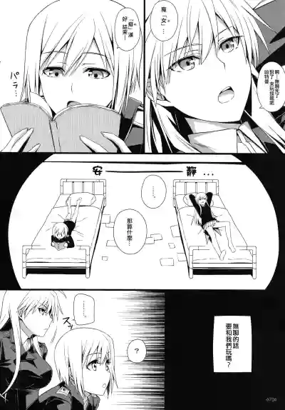 第71頁圖