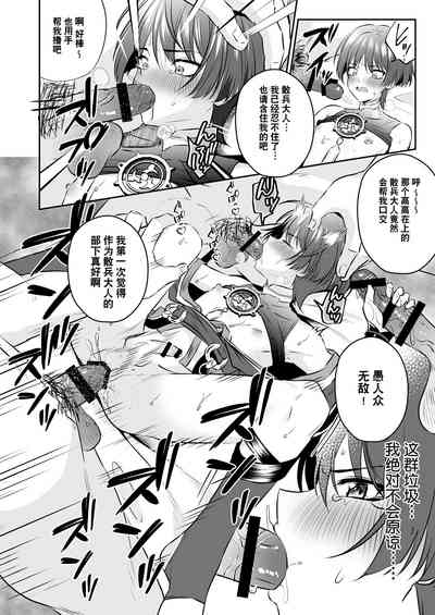 第23頁圖