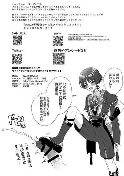 第27頁圖