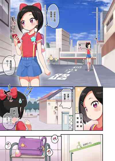第3頁圖