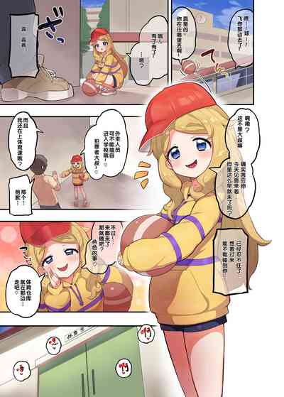 第7頁圖