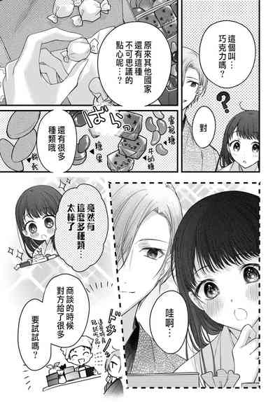 第135页图