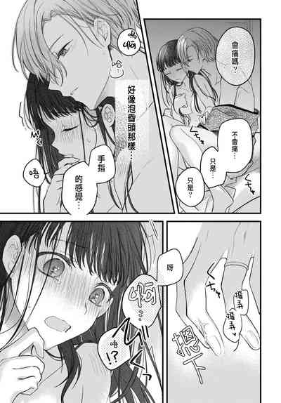第55页图