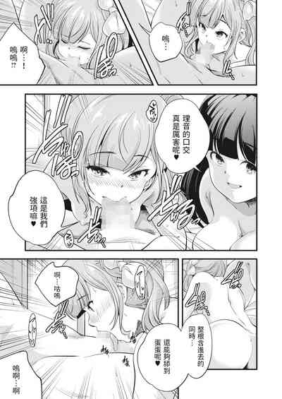 第15頁圖