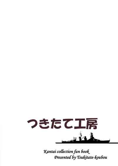 第27頁圖