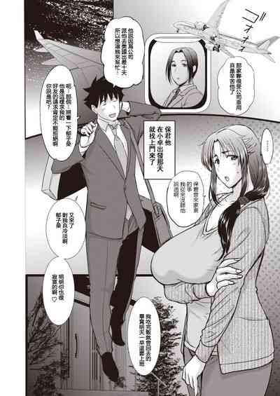 第19頁圖