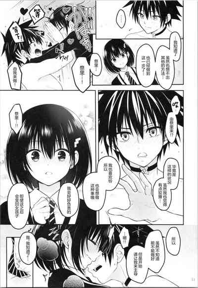 第15頁圖