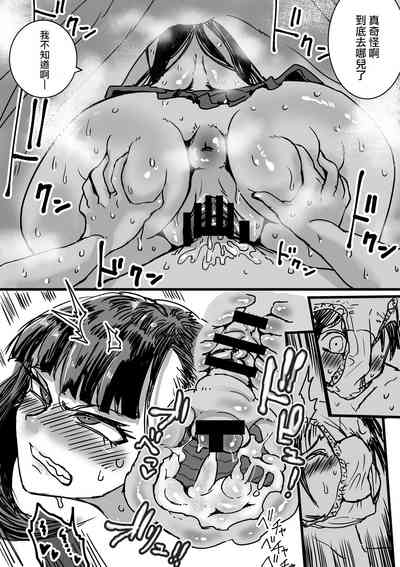 第23頁圖
