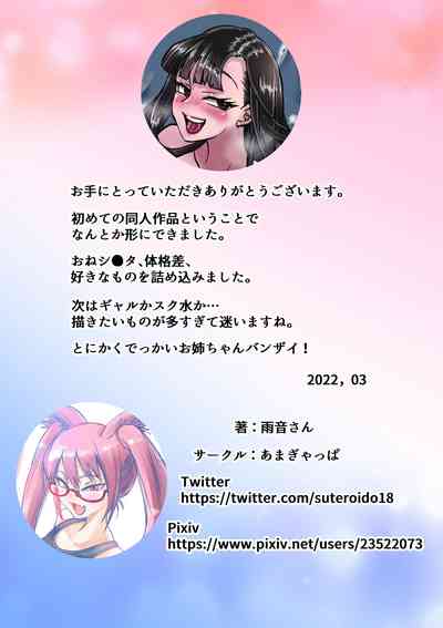 第35頁圖