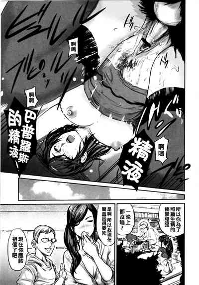 第19頁圖