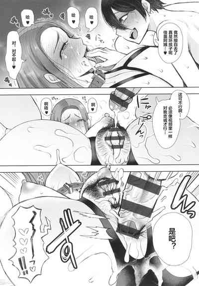 第43页图