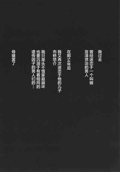 第55页图