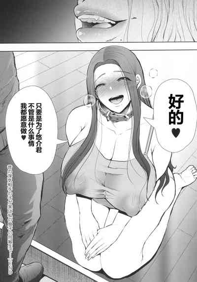 第59页图