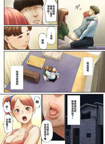 第107頁圖