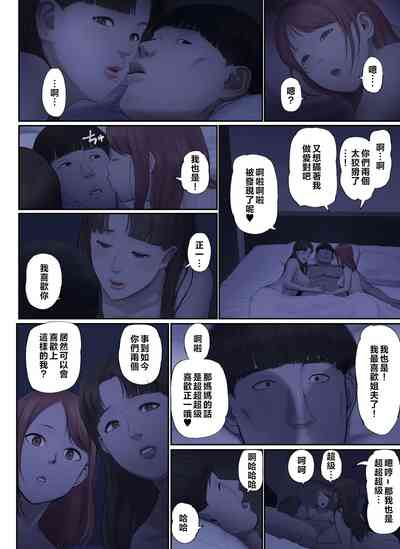 第135頁圖