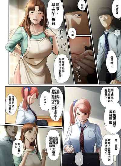 第31頁圖