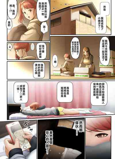 第59頁圖