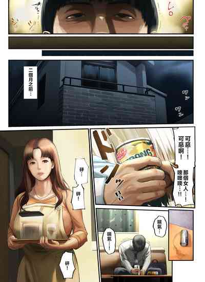 第7頁圖