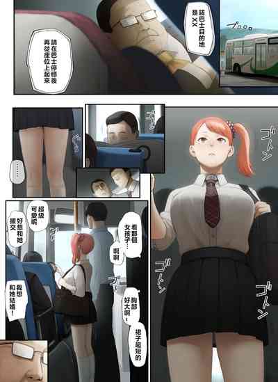 第83頁圖