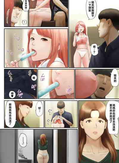 第91頁圖