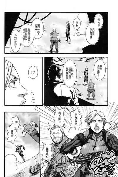 第11頁圖
