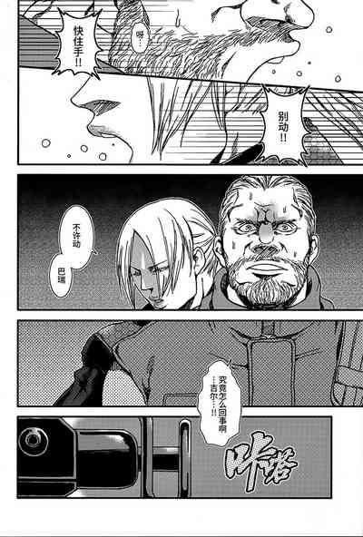 第15頁圖