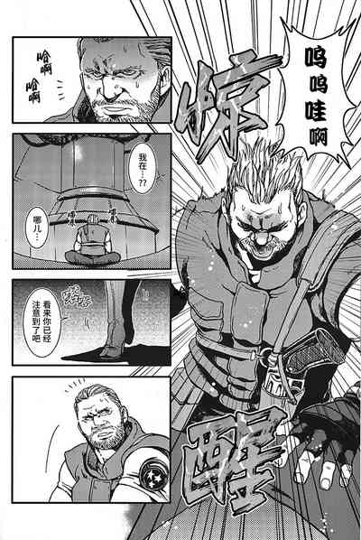 第7頁圖
