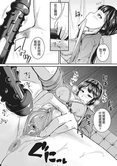 第111頁圖