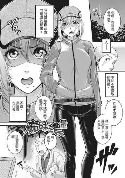 第175頁圖