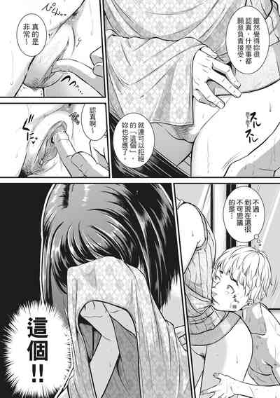 第39頁圖